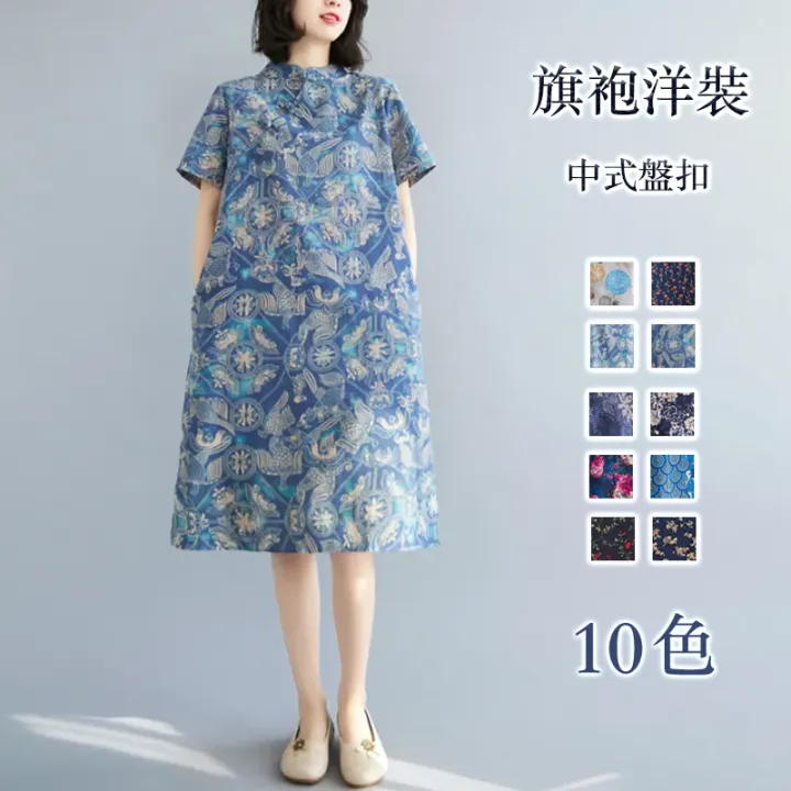 中式復古改良盤扣旗袍寬鬆顯瘦棉麻無袖印花洋裝