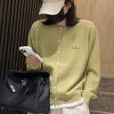 綠色