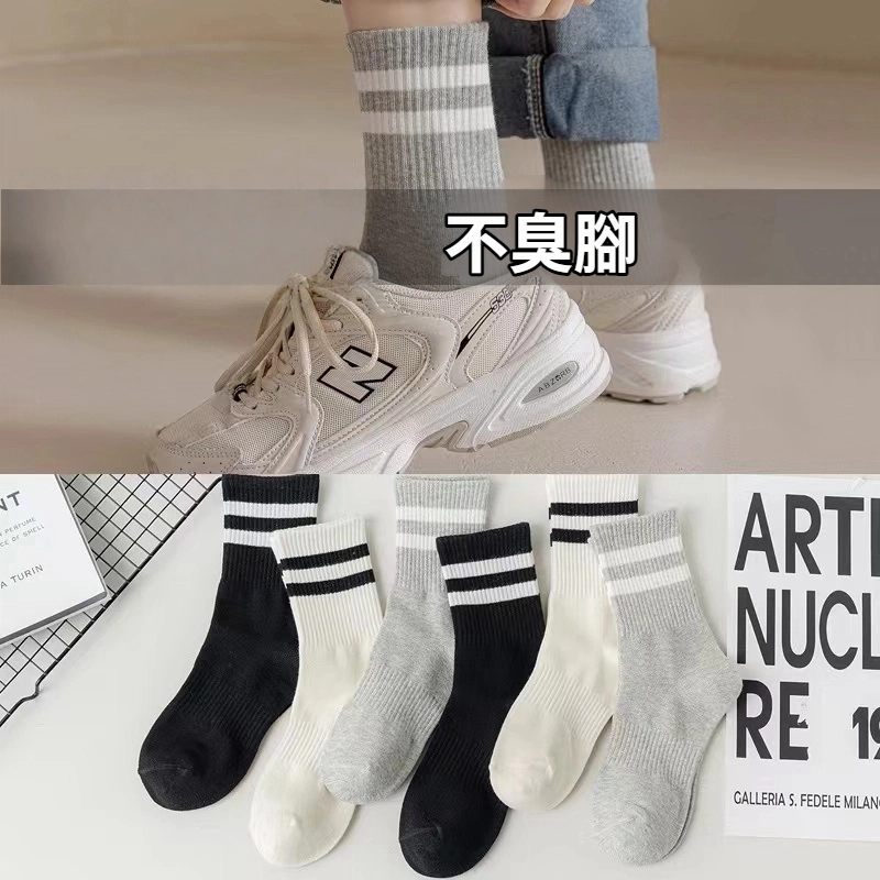 韓版學院風條紋雙杠中筒襪子