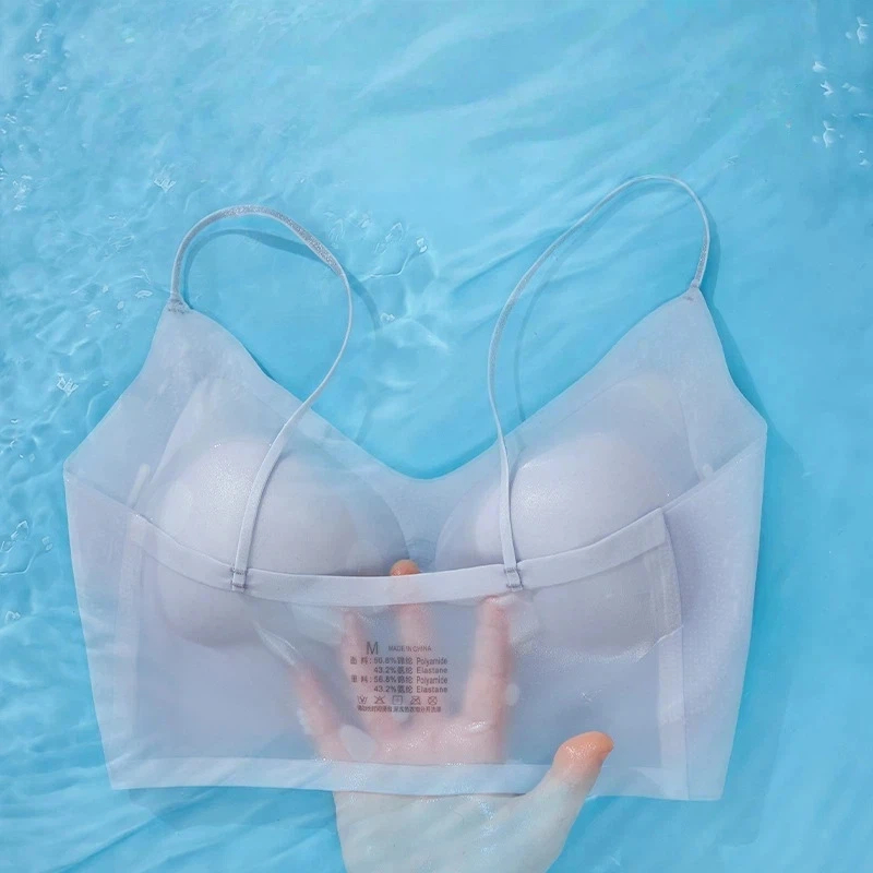 超薄凉感透氣無痕美背無鋼圈聚攏提拉側收副乳內衣