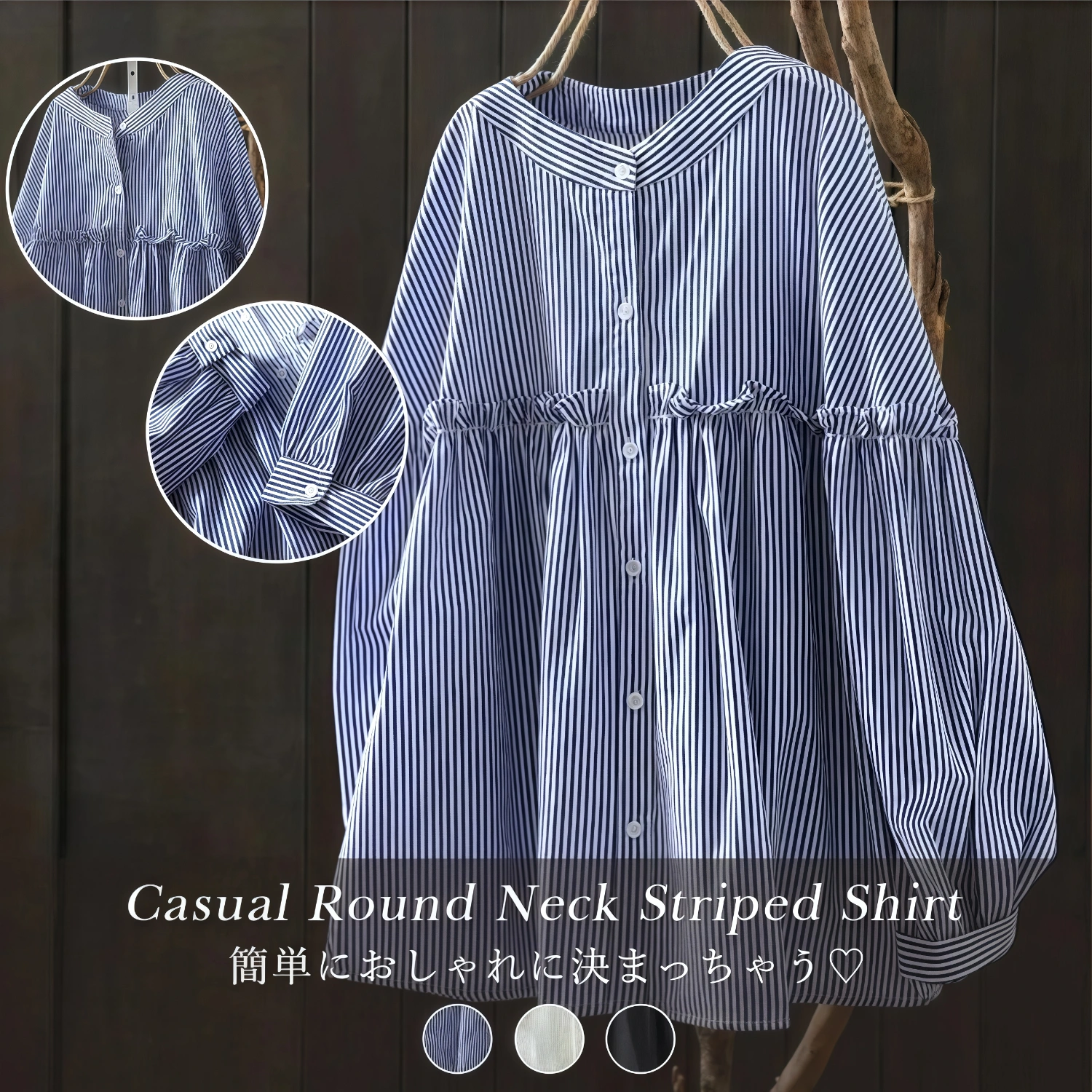 韓系簡約寬鬆顯瘦雪紡五分袖打底襯衫