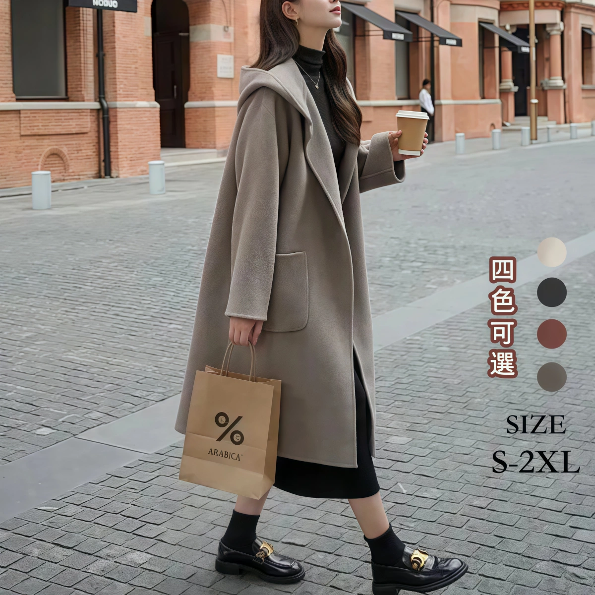 優雅日系復古牛角扣赫本風中長款連帽羊毛外套