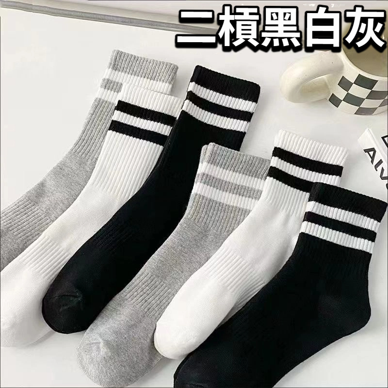 韓版學院風條紋雙杠中筒襪子