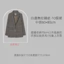 10個中號-建議短上衣60*80