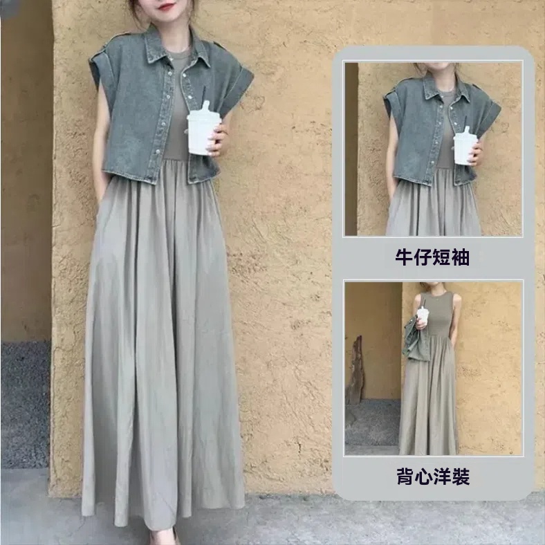 【單件/整套】港式正肩短款牛仔外套顯瘦洋裝時尚套裝