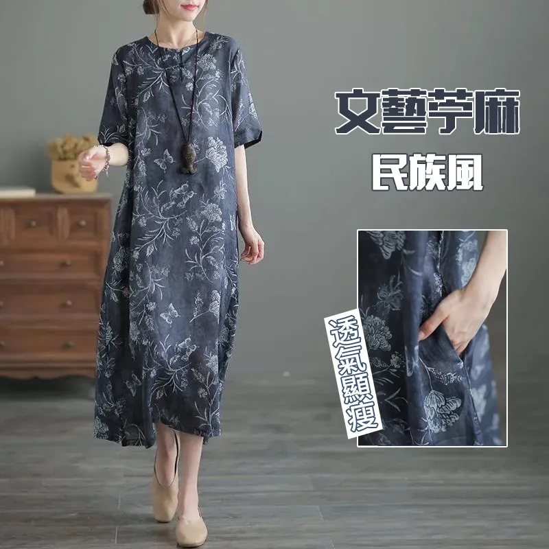 文藝復古民族風改良版印花寬鬆苧麻旗袍洋裝