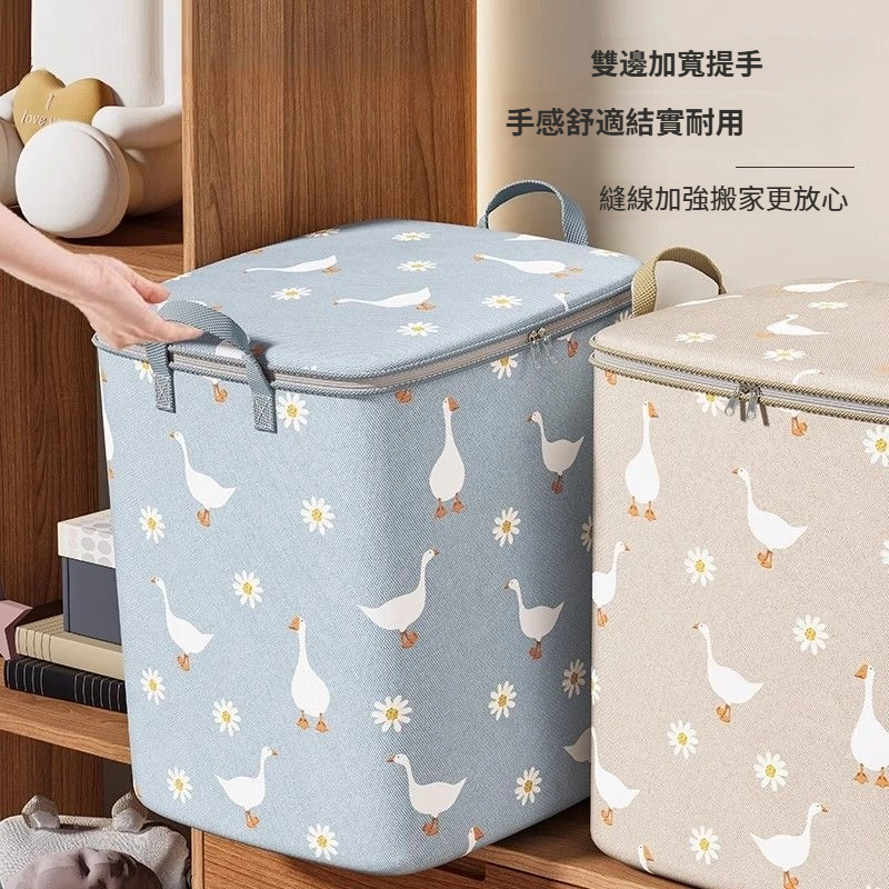 衣服棉被大容量無紡布衣物搬家行李收納袋