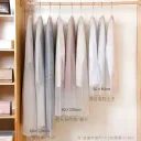 超值組合裝5個（2大號+3特大號）