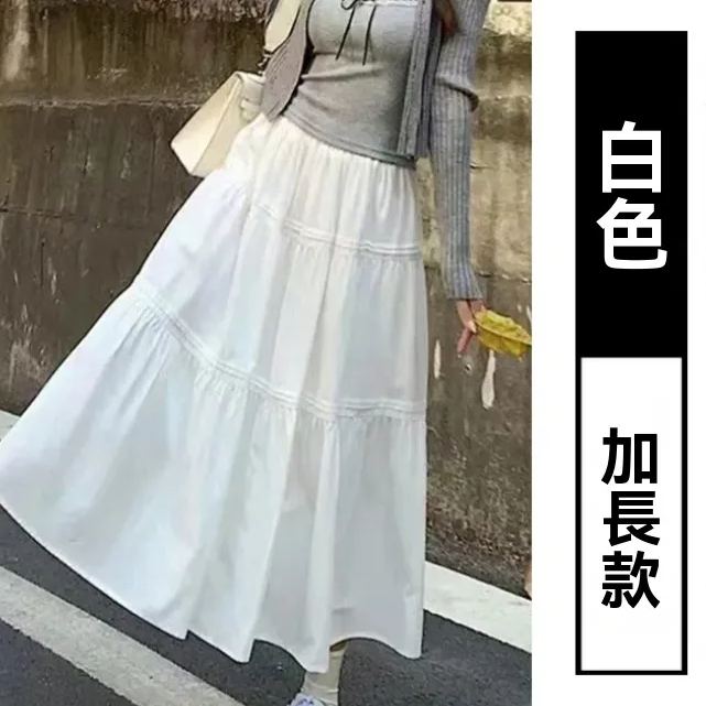 純色高腰顯瘦小個子蓬蓬蛋糕半身裙