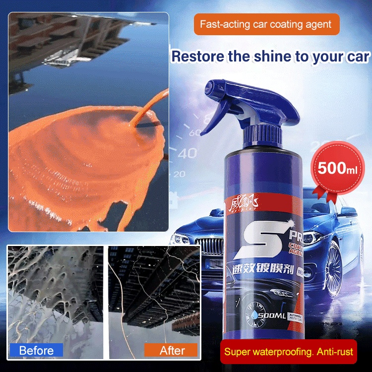  Fast-acting car coating agent