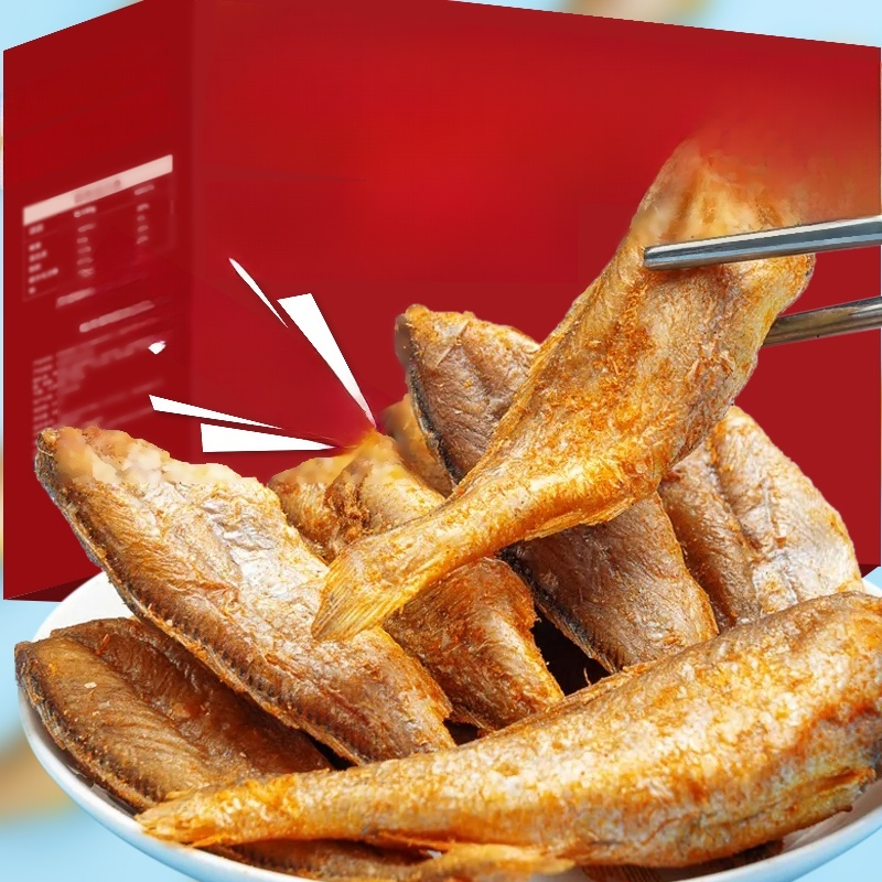 High-protein ready-to-eat deep-sea fish crisps【Crispy, protein-rich marine fish fillets, ready to eat. Crunchy and delicious!】
