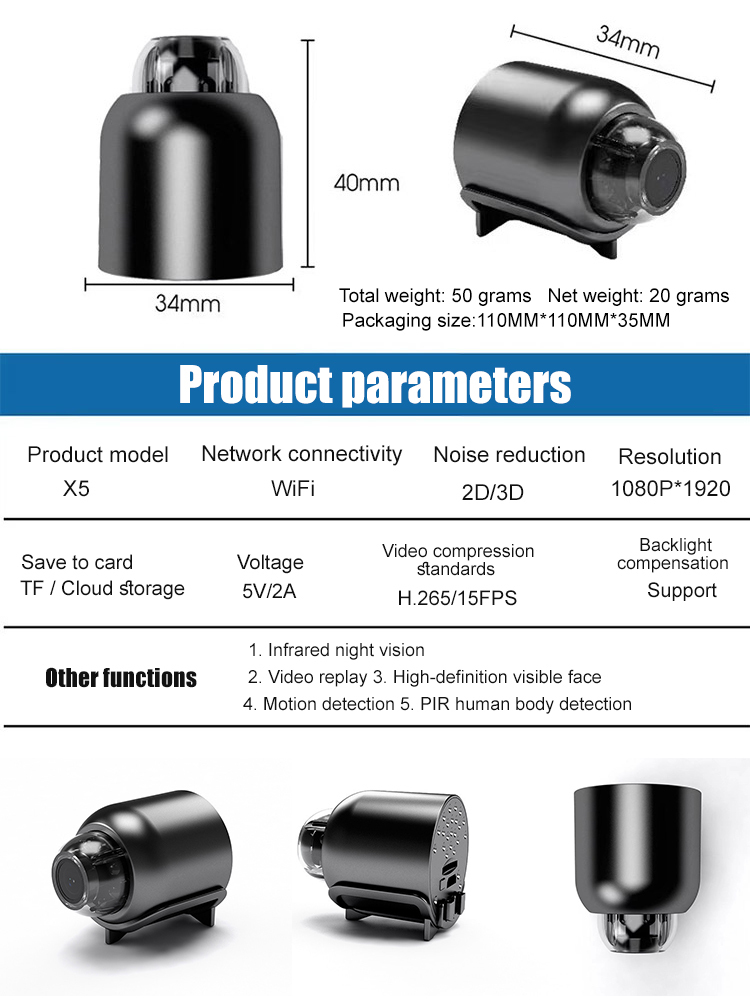 Wide angle intelligent monitoring camera【Silent and lightless, no WiFi required, intelligent monitoring.】
