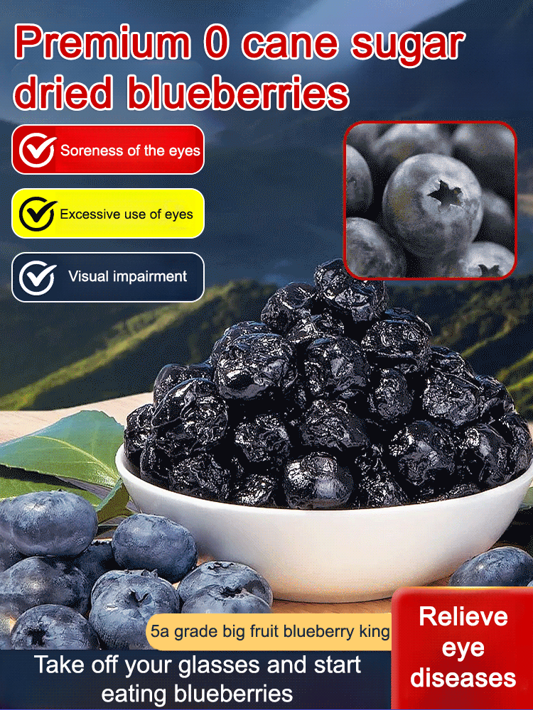 Super sugar-free blueberry dried fruit【Effectively relieves eye fatigue and dryness!】