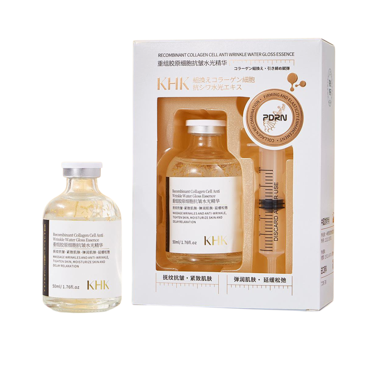 Collagen Rejuvenating Anti-Wrinkle Glow Essence【Effectively smoothes wrinkles】