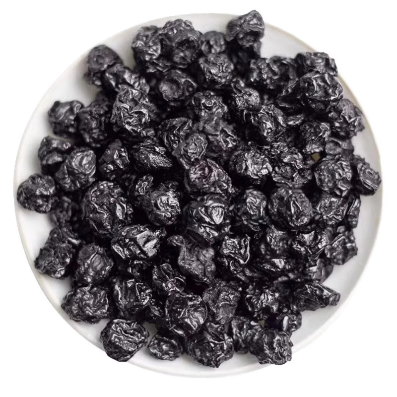 Super sugar-free blueberry dried fruit【Effectively relieves eye fatigue and dryness!】