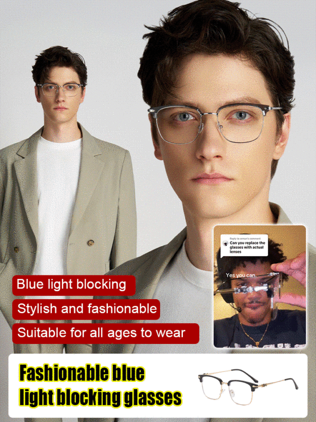 Retro fashion anti-blue light glasses【Autofocus, anti-blue light, anti-fatigue!】