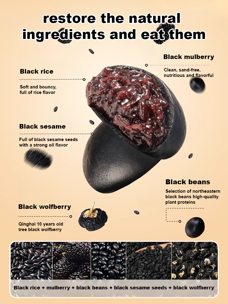 [0 sucrose, high satiety] Five black mulberry purple rice cake【Healthy and delicious, loved by both the elderly and children!】