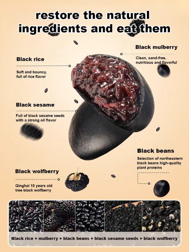 [0 sucrose, high satiety] Five black mulberry purple rice cake【Healthy and delicious, loved by both the elderly and children!】