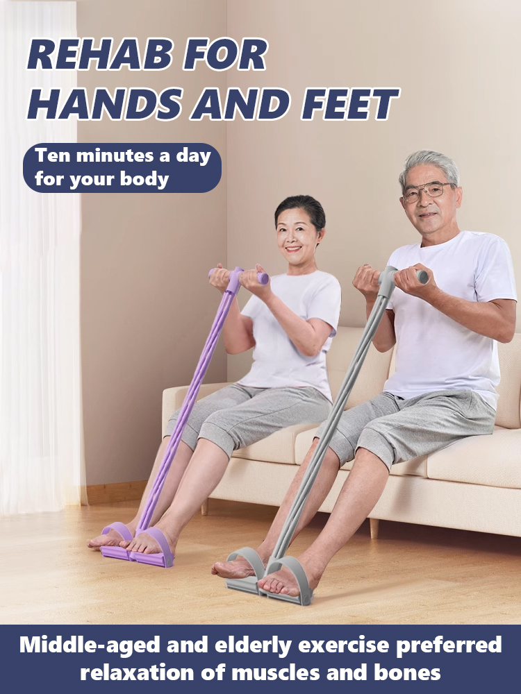 Middle-aged and elderly training pedal puller set