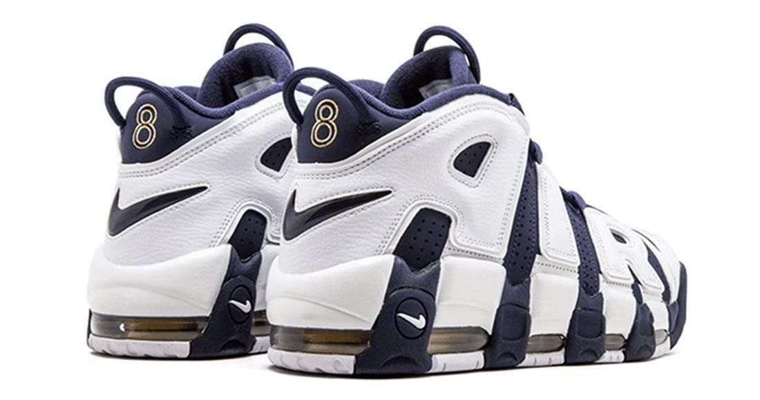 【Nike×Supreme】Supreme×Nike Air More Uptempo "Suptempo"