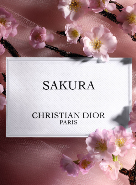 【 公式サイト直営店】 高品質『第1位』 [正規品]【DIOR】サクラ 美しい詩のように繊細でやわらかな桜の香り