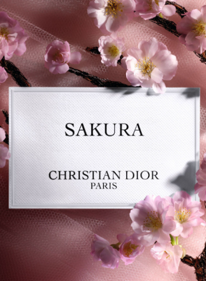 【 公式サイト直営店】 高品質『第1位』 [正規品]【DIOR】サクラ 美しい詩のように繊細でやわらかな桜の香り