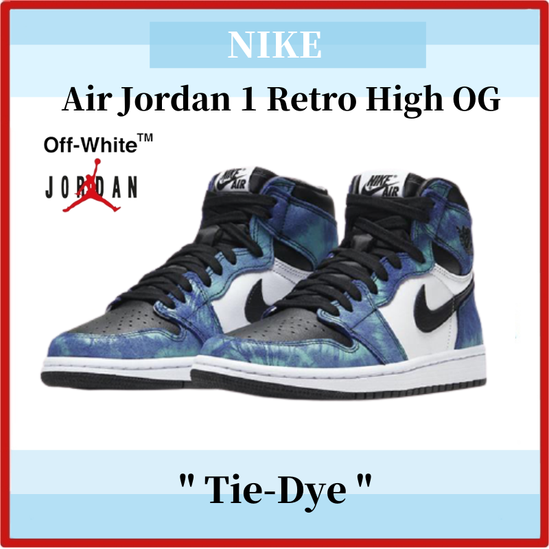 【Nike】Air Jordan 1 Retro High "Tie Dye"