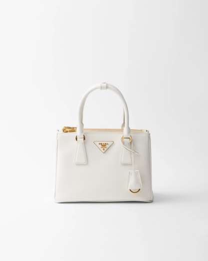 【PRADA】長澤まさみさん着用！夏感あふれる新作“ストローバッグ”が登場