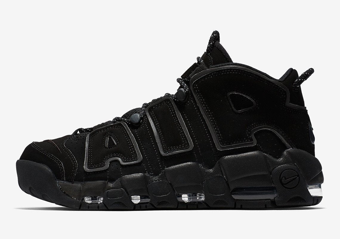 【Nike×Supreme】Supreme×Nike Air More Uptempo "Suptempo"