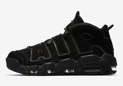 【Nike×Supreme】Supreme×Nike Air More Uptempo "Suptempo"