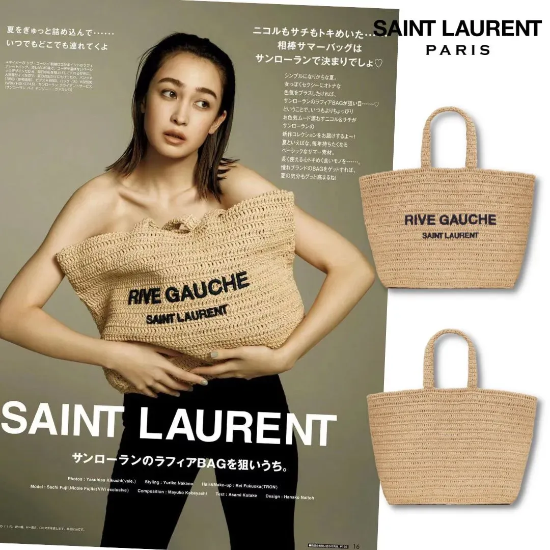【SAINT LAURENT】VIVI雑誌掲載🔥！藤井サチ、東原亜希さんが夢中！夏の最新アイテム！RAFFIA リヴ・ゴーシュトートバッグ