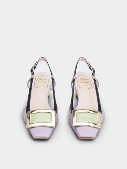 「ベル ヴィヴィエ」パテントレザー スリングバック パンプス 45 mm バイオレット, イエロー, ブルー