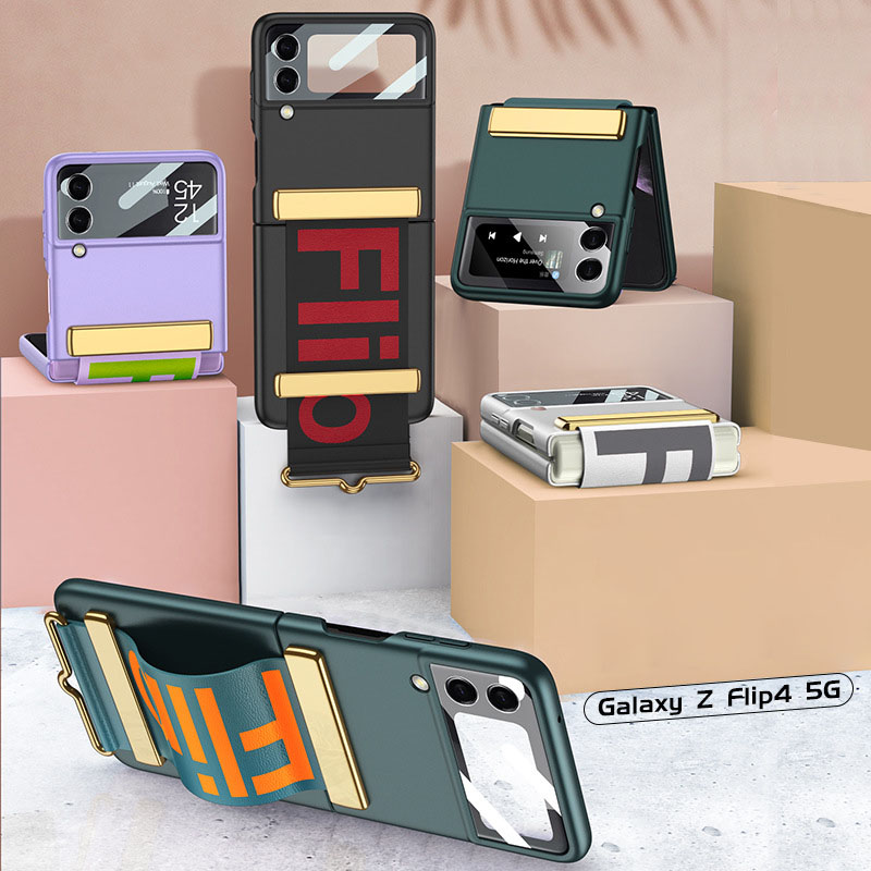 適用於三星Z Flip5/4/3新款創意腕帶防摔手機殼