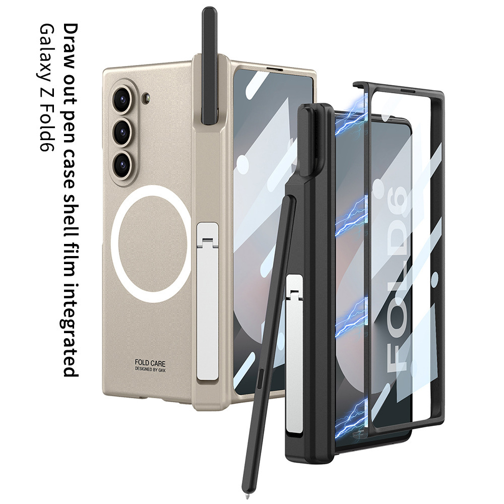 兼容三星 Z FOLD6/5/4/3 磁性無線充電手機殼 帶筆槽和手機支架
