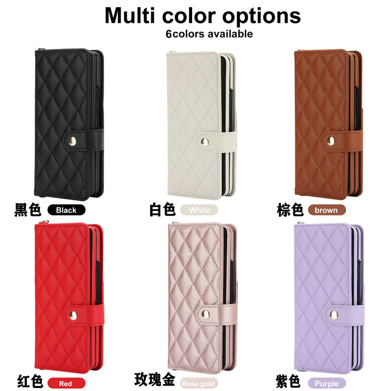 新款適用於三星Galaxy Z Fold5/4/3多功能斜跨錢包手機殼