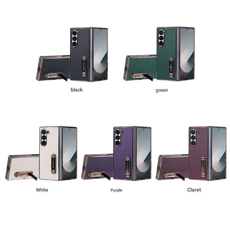 適用於三星Z Fold6/5/4/3新款一字支架電鍍素皮鉸鏈保護殼