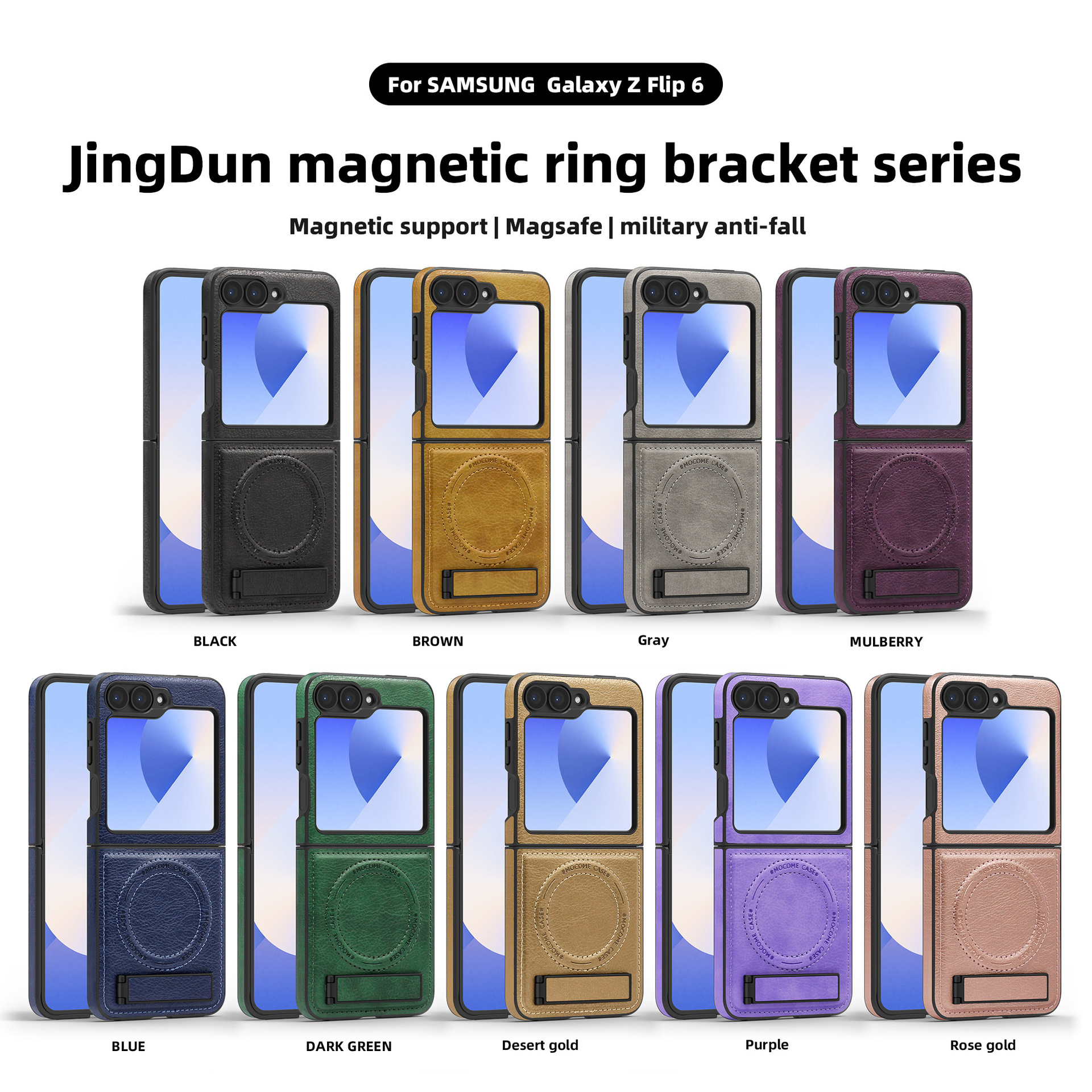 เคสป้องกันพับได้สำหรับ Samsung Z Flip6/5/4/3 รุ่นใหม่ พร้อมขาตั้งและระบบชาร์จไร้สายแบบแม่เหล็กในตัว