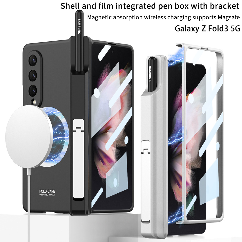 COMPATIBLE WITH SAMSUNG Z FOLD4/3 MAGNETIC WIRELESS CHARGING PHONE CASE With pen slot and mobile phone stand