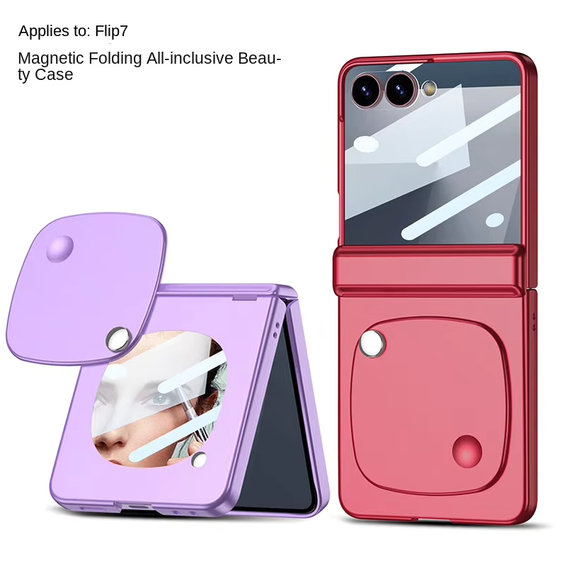 適用於三星Z Flip7新款美妝鏡磁吸轉軸保護殼