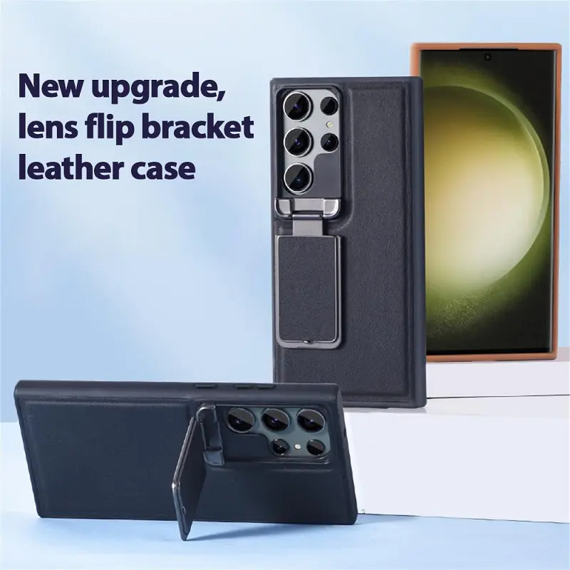 適用於三星S系列翻蓋鏡頭皮革手機殼