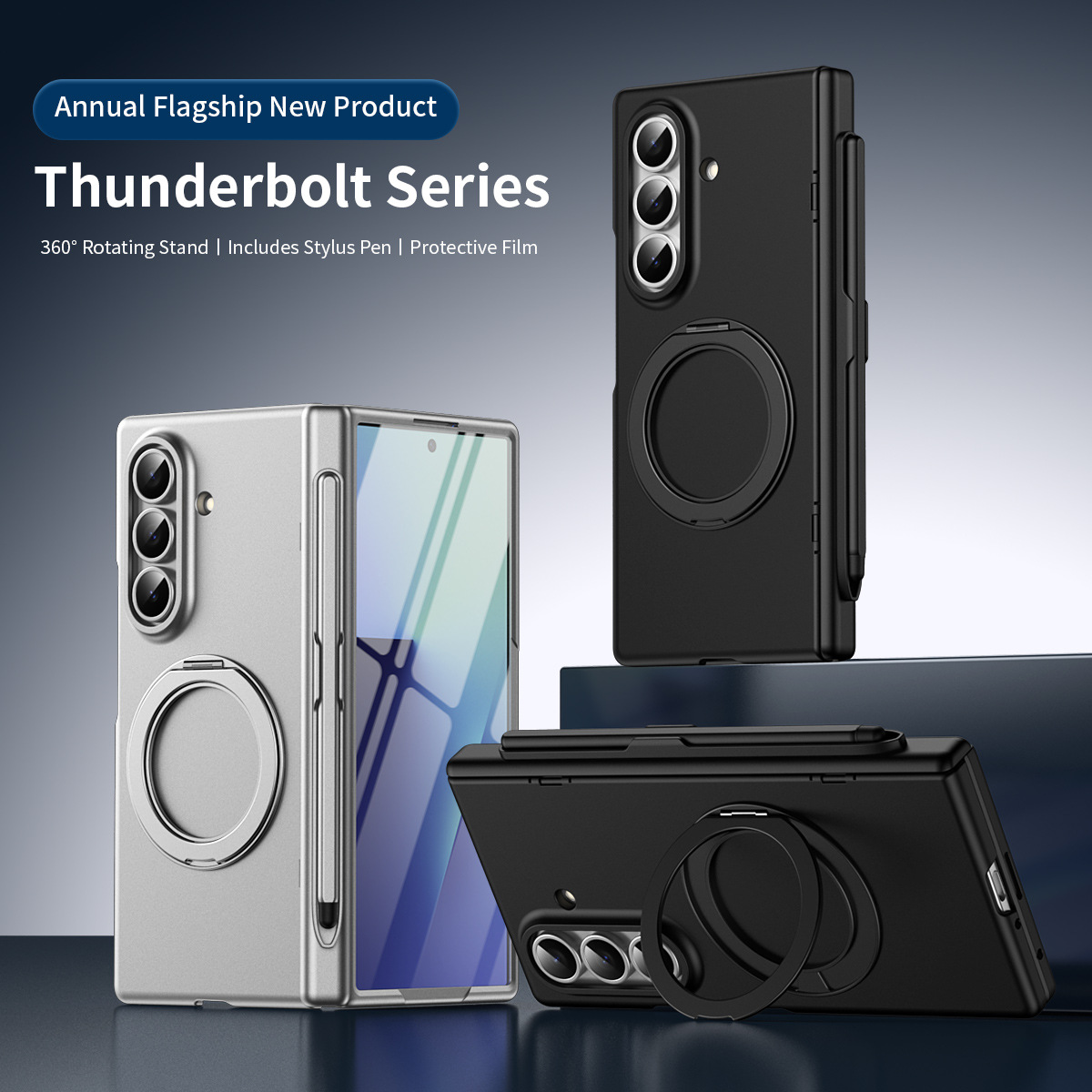 適用於三星Z Fold7/6/5/4/3新款旋轉支架附筆保護殼