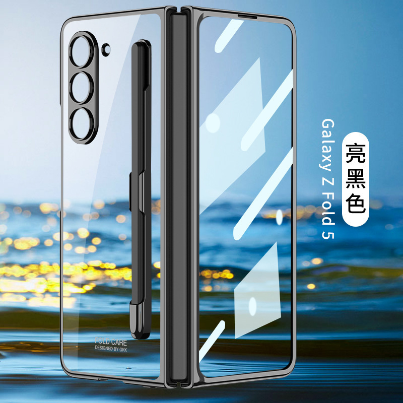 適用於三星ZFold6/5/4/3透明電鍍帶筆槽手機殼