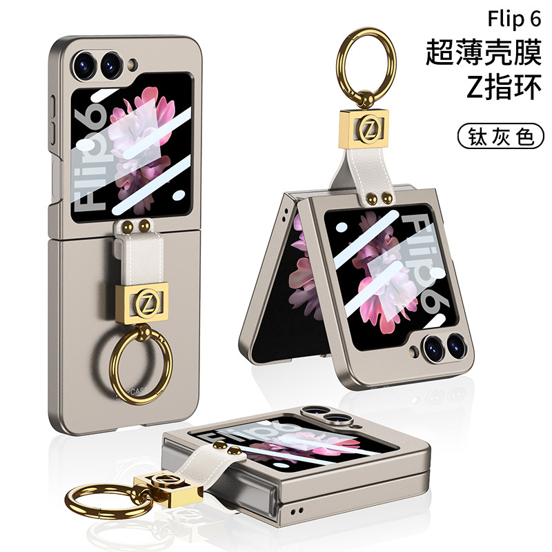 適用三星Z Flip6/5/4/3 Z字母環支架 仿皮超薄防摔保護殼