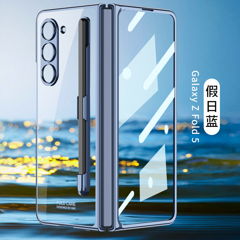 適用於三星ZFold6/5/4/3透明電鍍帶筆槽手機殼