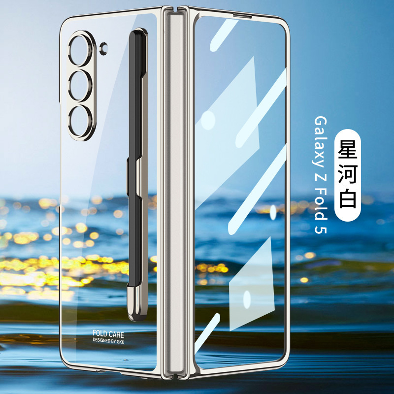 適用於三星ZFold6/5/4/3透明電鍍帶筆槽手機殼