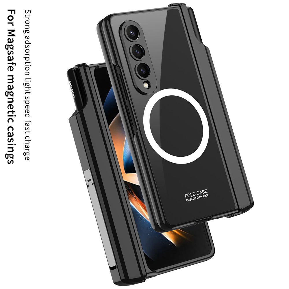 適用於三星Galaxy Z Fold5/4/3磁吸無線充帶筆筒手機保護殼