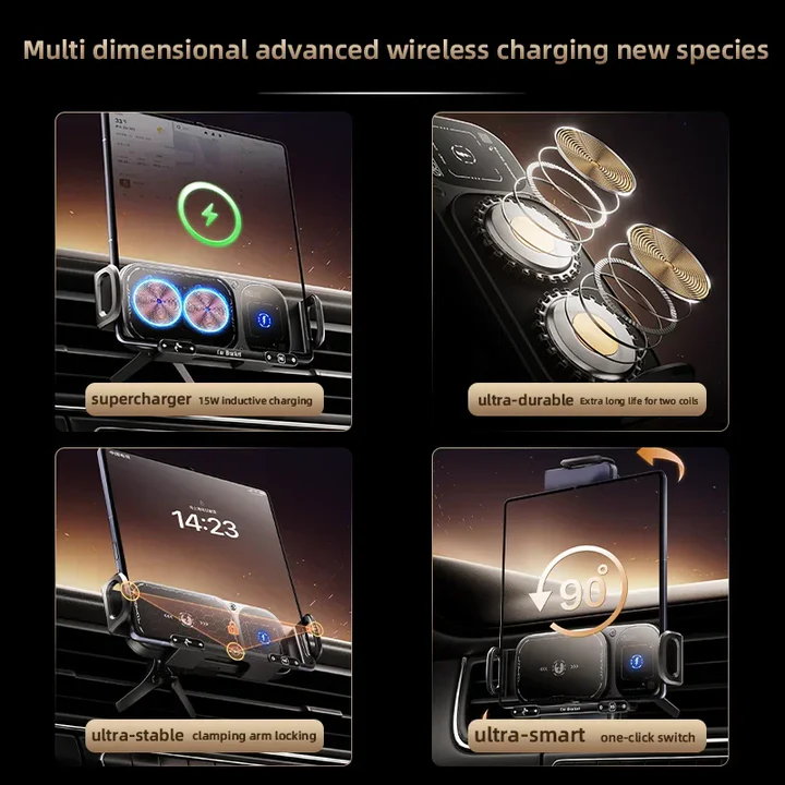 360度旋轉無線車載支架，折疊屏大屏通用版