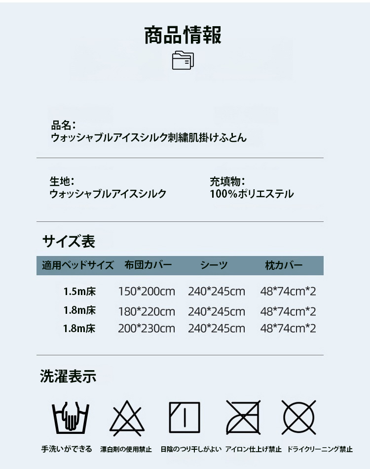 日语_36.jpg