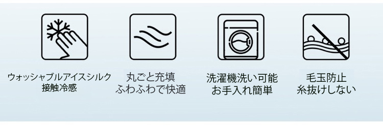 日语_09.jpg