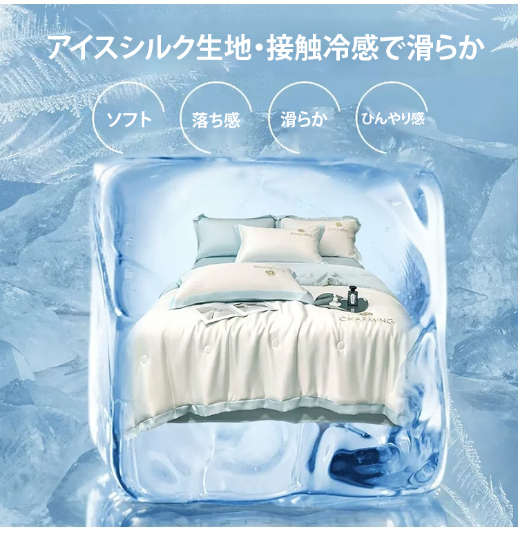 日语_11.jpg